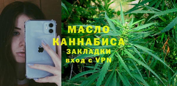 ECSTASY Белоозёрский