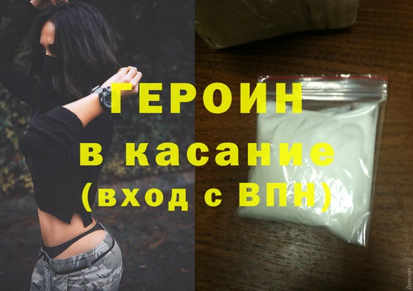 ECSTASY Белоозёрский