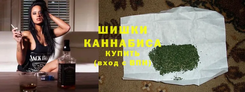 KRAKEN вход  хочу наркоту  Северск  МАРИХУАНА LSD WEED 